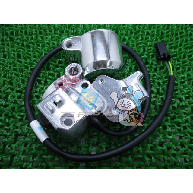 ホンダ（HONDA） トゥデイ スタータースイッチ 在庫有 即納 純正 新品