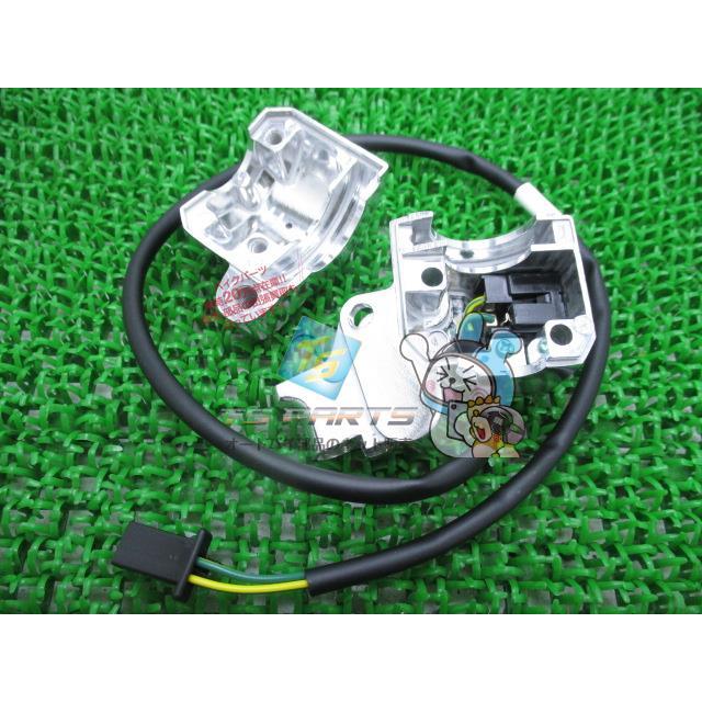 ホンダ（HONDA） トゥデイ スタータースイッチ 在庫有 即納 純正 新品