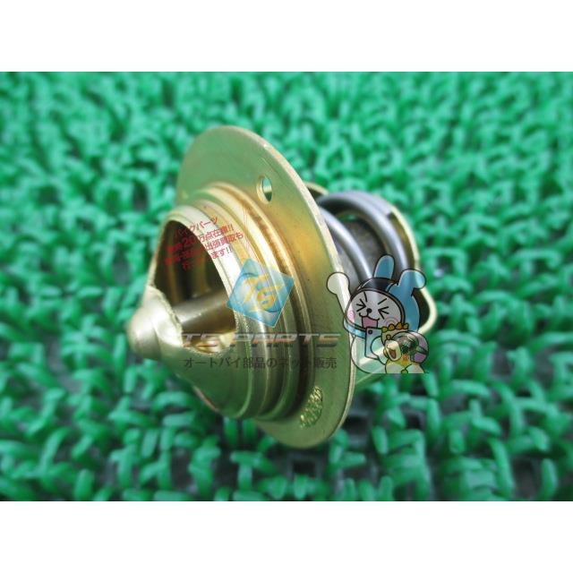 VT250F サーモスタット 在庫有 即納 ホンダ 純正 新品 バイク 部品 車検 Genuine スティード400 VTR250 シャドウ750 ブロス650 85 ホンダ（HONDA） VT250F サーモスタット 在庫有 即納 純正 新品 バイク