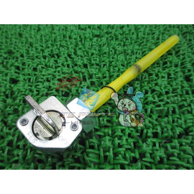 ササ CB223S MC40-1001xxx の 燃料コック:#1752714315 230905】CB223S(MC40