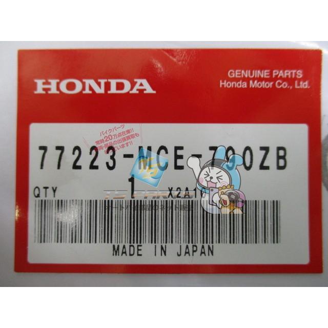 。 様 ホンダ（HONDA） CB400SF CB400SB シートカウルデカール 左 在庫有