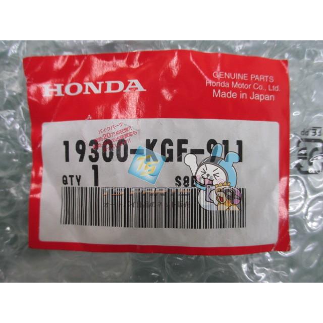 ホンダ（HONDA） CBR250R サーモスタット 在庫有 即納 純正 新品