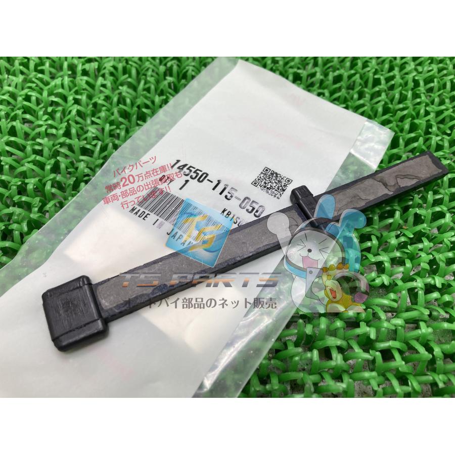 ホンダ（HONDA） エイプ50 カムチェーンガイド 在庫有 即納 純正 新品