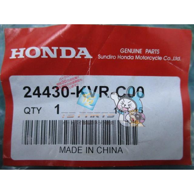 ホンダ（HONDA） スーパーカブ110 シフトドラムストッパーアーム 在庫