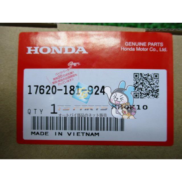 ホンダ（HONDA） モンキー フューエルタンクキャップ 在庫有 即納 純正