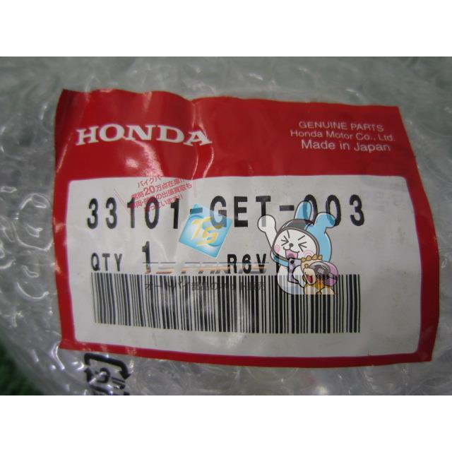 クレアスクーピー ヘッドライト 在庫有 即納 ホンダ 純正 新品 バイク 部品 AF55 HONDA 車検 Genuine 61の画像