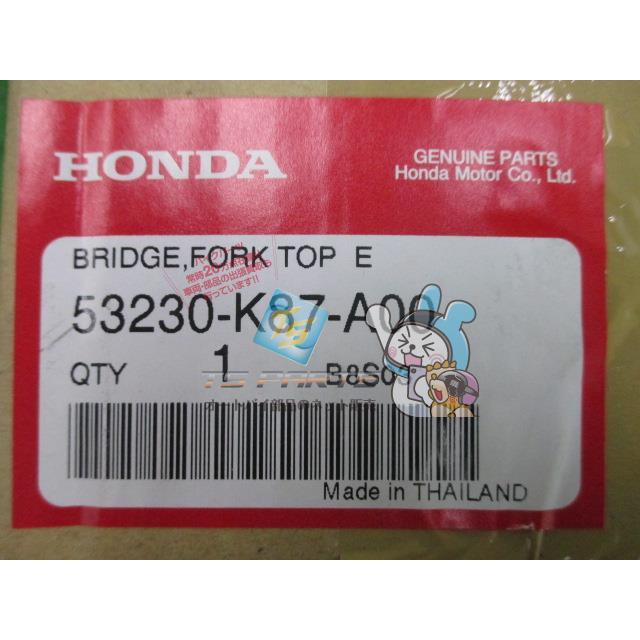 ホンダ（HONDA） レブル500 トップブリッジ 在庫有 即納 純正 新品