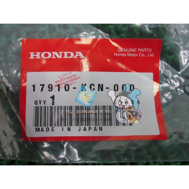 ホンダ（HONDA） XLR125R アクセルワイヤー 在庫有 即納 純正 新品