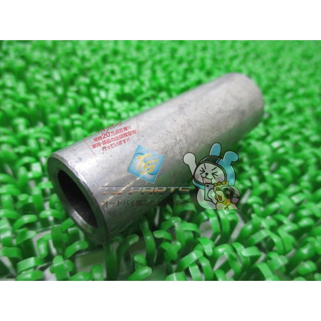 ホンダ（HONDA） 42620-KZV-L00 リアアクスルディスタンスカラー 在庫