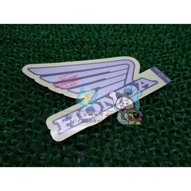 専用3 ホンダ（HONDA） CBR250RR タンクデカール 86201-K64-J00ZAマーク，R