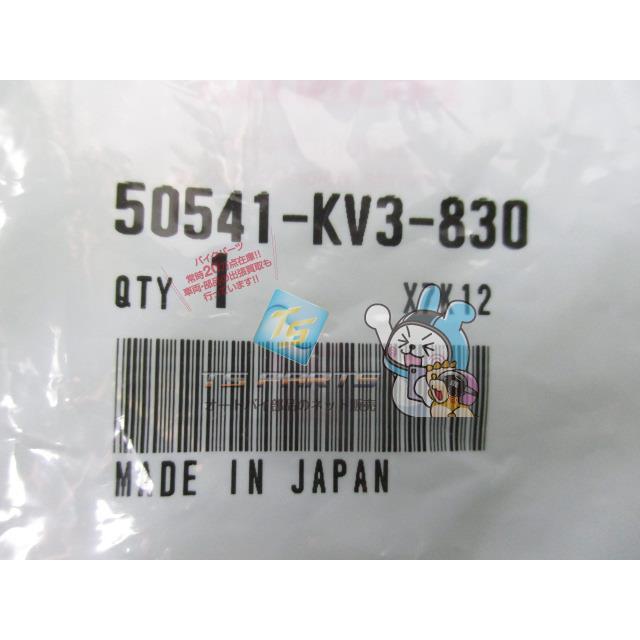 ホンダ（HONDA） CB750F サイドスタンドスプリング 在庫有 即納 純正