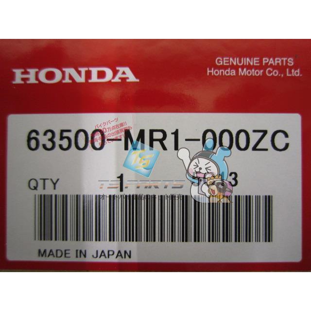 ホンダ（HONDA） スティード400 ネックカバー 右 在庫有 即納 純正