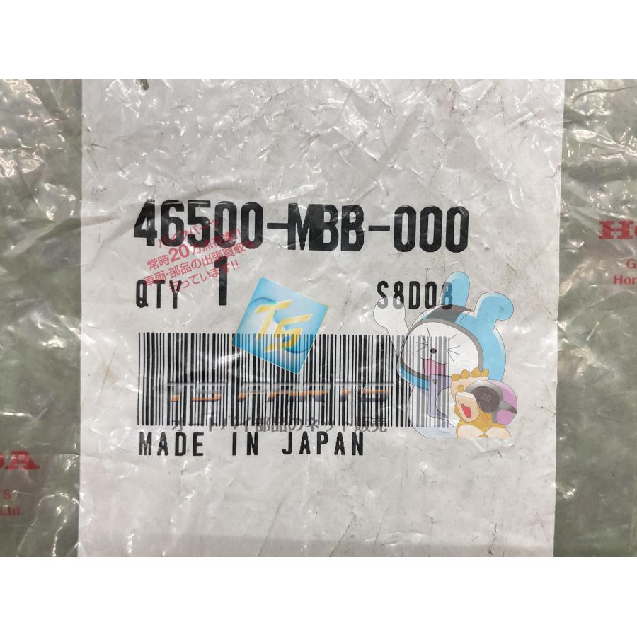 VTR1000F ブレーキペダル ホンダ 純正 新品 SC36 互換 ファイヤーストーム sR ホンダ（HONDA） VTR1000F ブレーキペダル 在庫有 即納 純正 新品