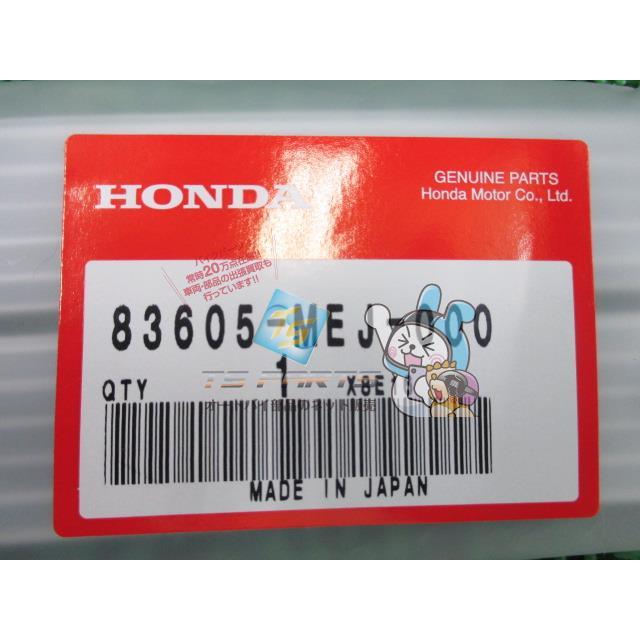 ホンダ（HONDA） CB1300SF SB サイドカバーエンブレム 在庫有 即納