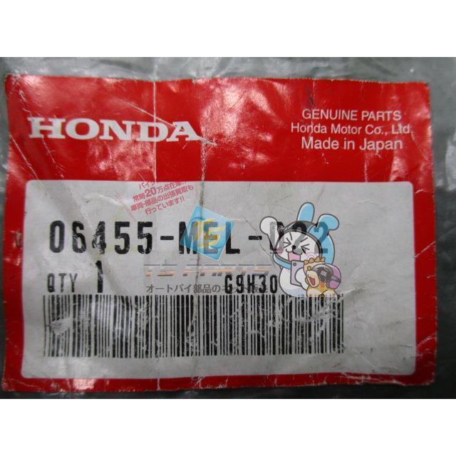 ホンダ（HONDA） CBR1000RR フロントブレーキパッドセット 在庫有 即納