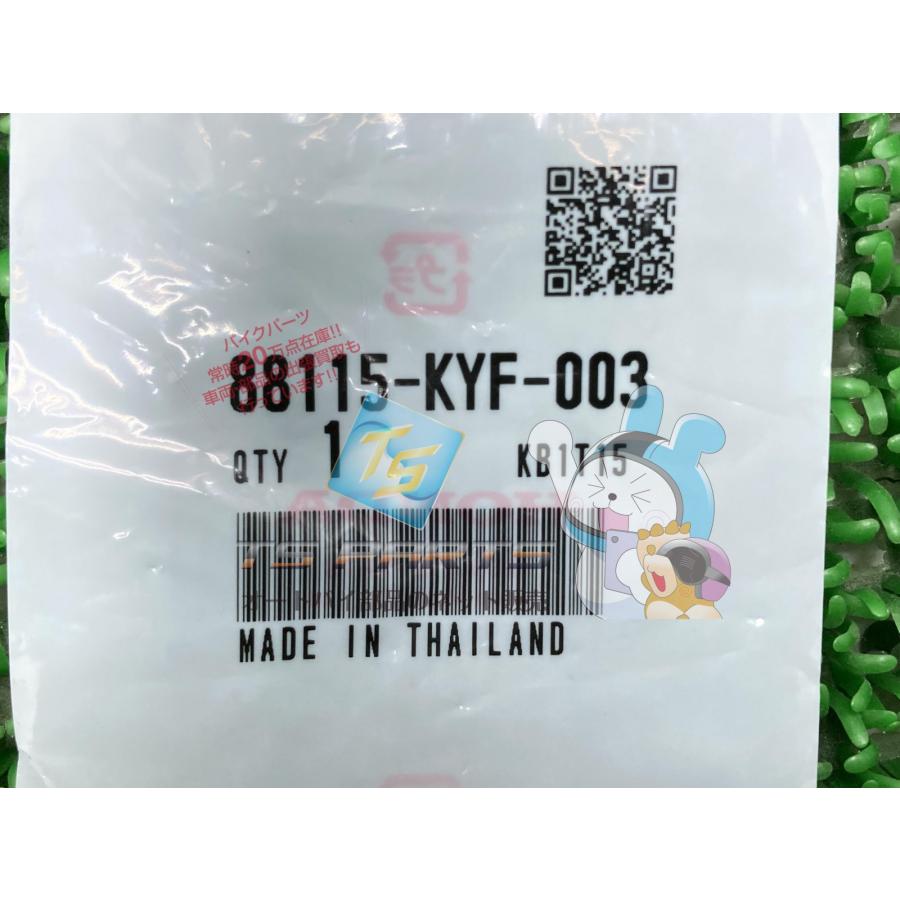 ホンダ（HONDA） スーパーカブ110プロ ミラーアダプターボルト 在庫有