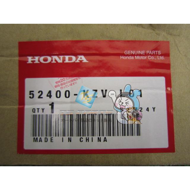 スーパーカブ110 リアサスペンション 片側 在庫有 即納 ホンダ 純正 新品 バイク 部品 JA10 KZV 車検 Genuine 1 ホンダ（HONDA） スーパーカブ110 リアサスペンション 片側 在庫有