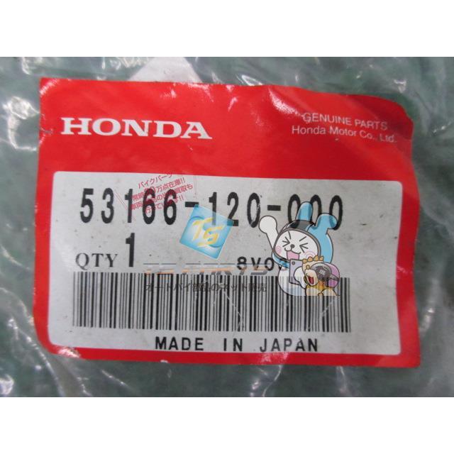 ホンダ（HONDA） モンキー ハンドルグリップ 左 在庫有 即納 純正 新品