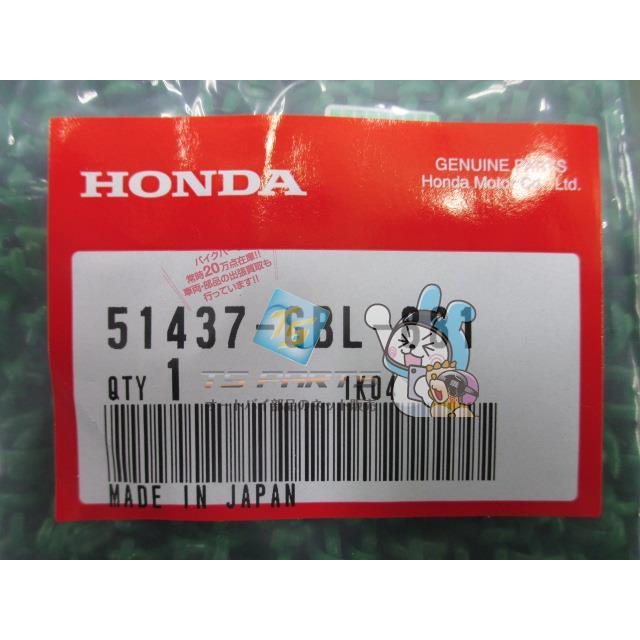 ホンダ（HONDA） ディオZX フォークピストンリング 在庫有 即納 純正