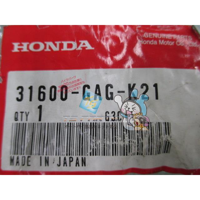 ホンダ（HONDA） ジャイロキャノピー レギュレター 在庫有 即納 純正