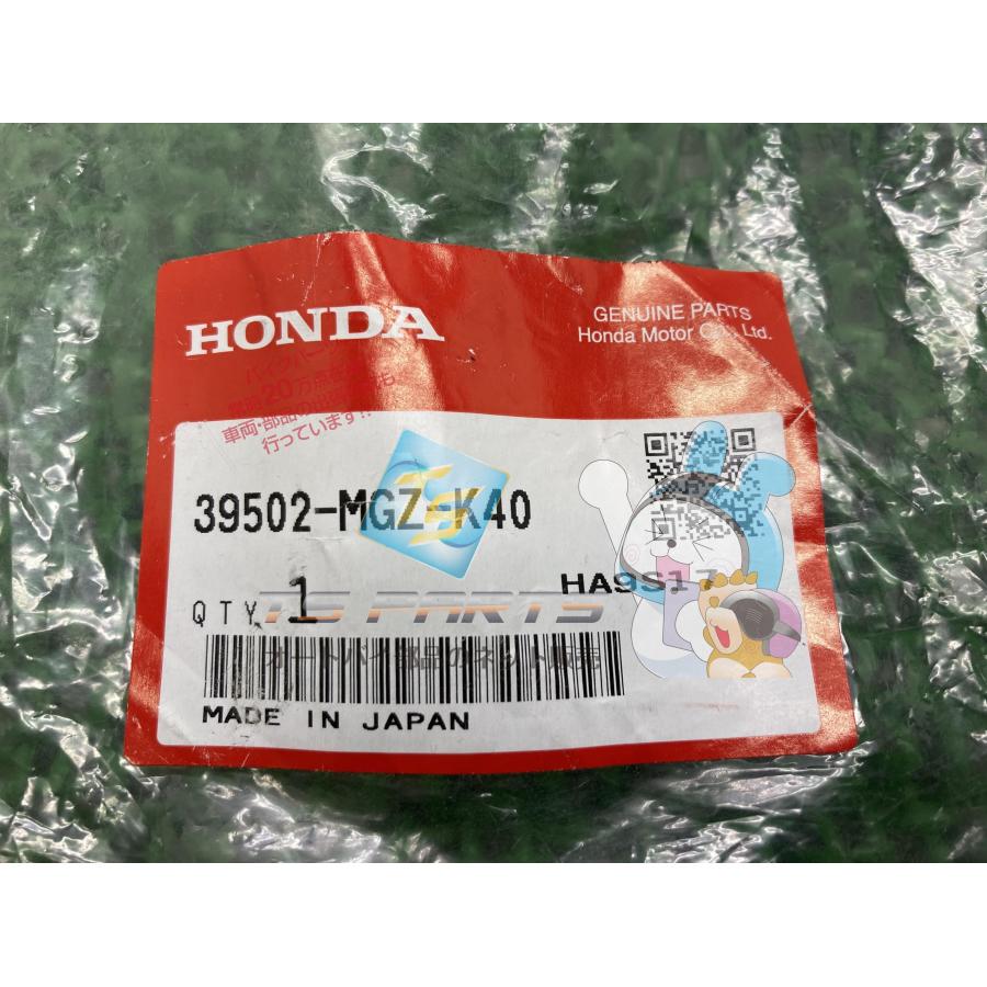 ホンダ（HONDA） CB400SF ETCアンテナステー 在庫有 即納 純正 新品