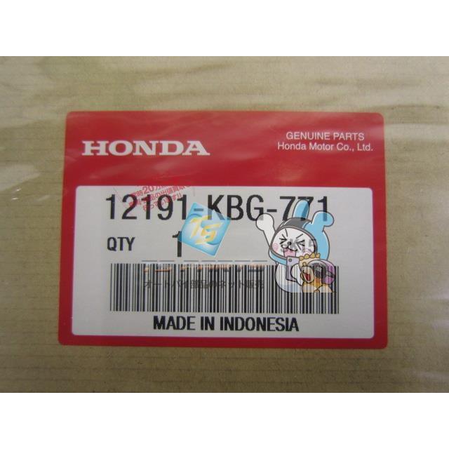 ホンダ（HONDA） CB125T シリンダーガスケット 在庫有 即納 純正 新品