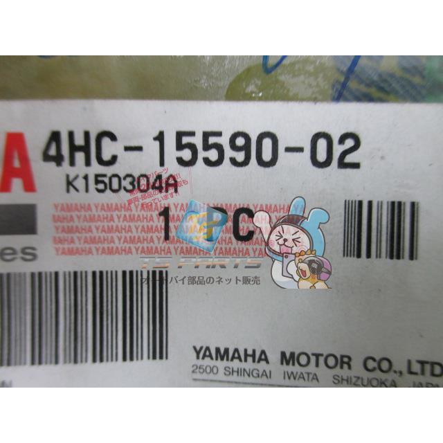 マジェスティ250 ワンウェイスターター 在庫有 即納 ヤマハ 純正 新品 バイク 部品 車検 Genuine X-MAX250 84 ヤマハ発動機 マジェスティ250 ワンウェイスターター 在庫有 即納