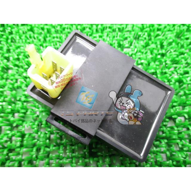 EX3300 EX4500 ソレノイドコントロールユニット 在庫有 即納 ホンダ 純正 新品 バイク 部品 発電機 車検 Genuine 52 ホンダ（HONDA） EX3300 EX4500 ソレノイドコントロールユニット 在庫