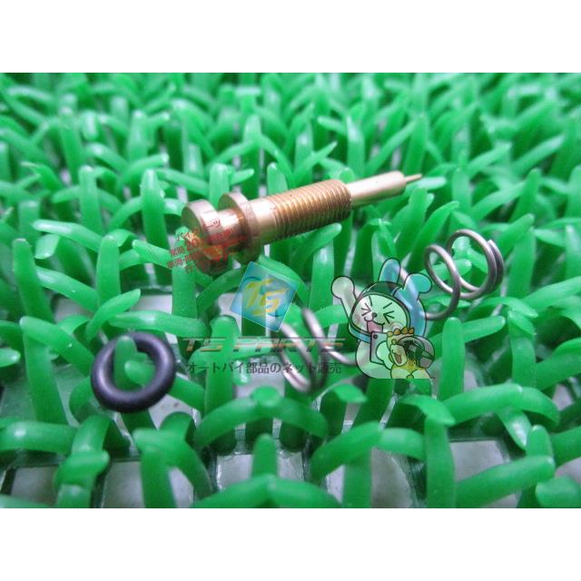 ヤマハ発動機 TW200 パイロットスクリューセット 在庫有 即納 ヤマハ