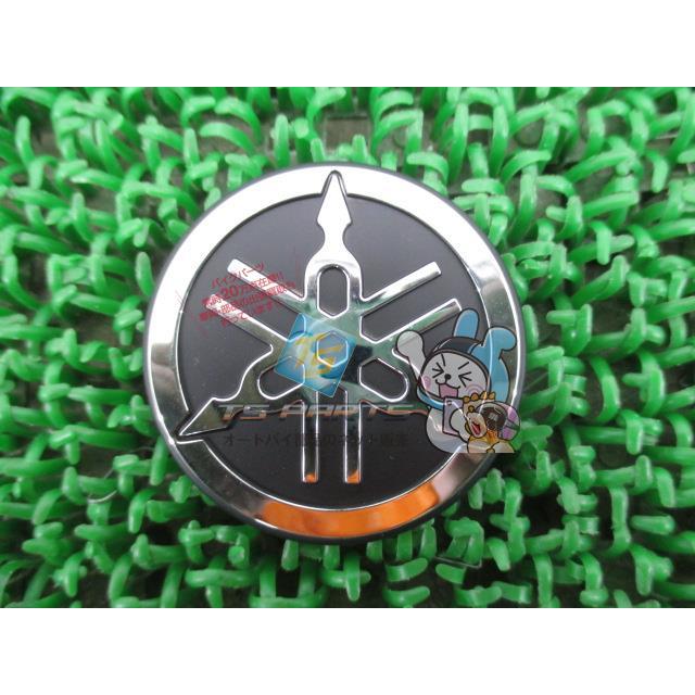 ヤマハ発動機 ビーノ レッグシールドエンブレム 在庫有 即納 ヤマハ