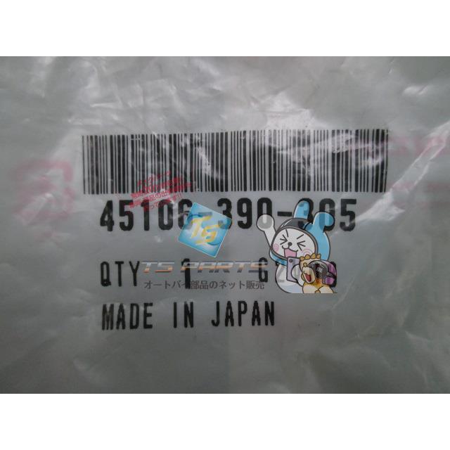 ホンダ（HONDA） CB750FOUR フロントブレーキパッド 純正 新品 バイク