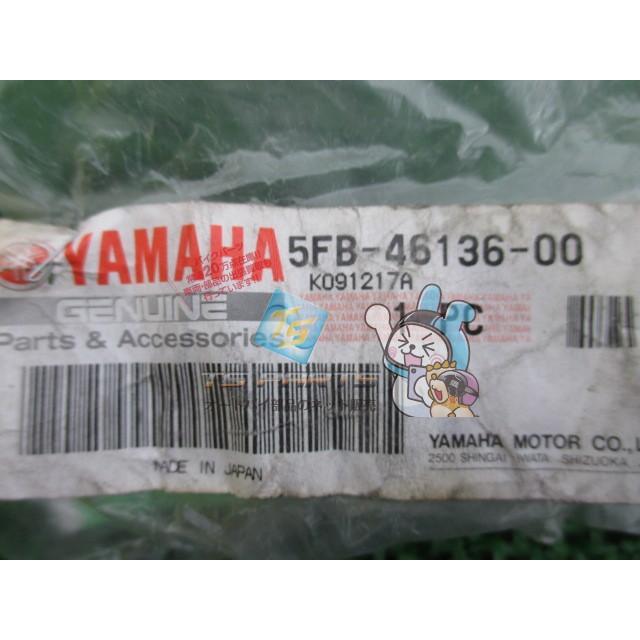 YAMAHA（ヤマハ） ドラッグスター ドライブシャフトシール 在庫有 即納