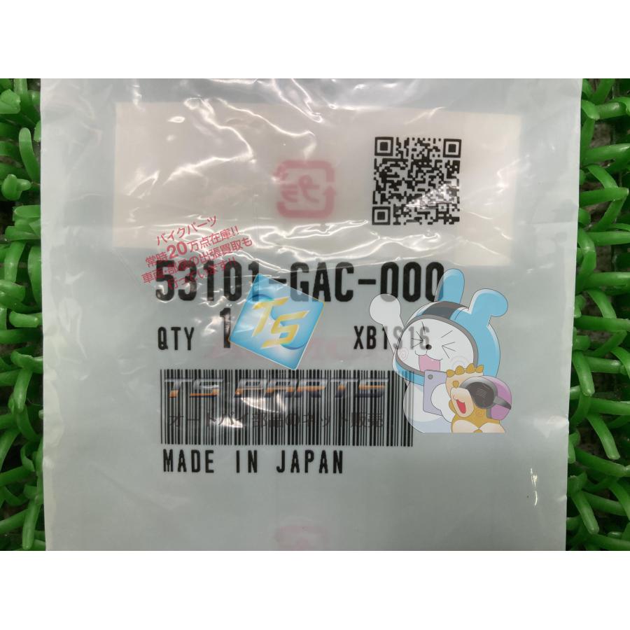 ホンダ（HONDA） プレスカブ ウインカーホールキャップ 在庫有 即納