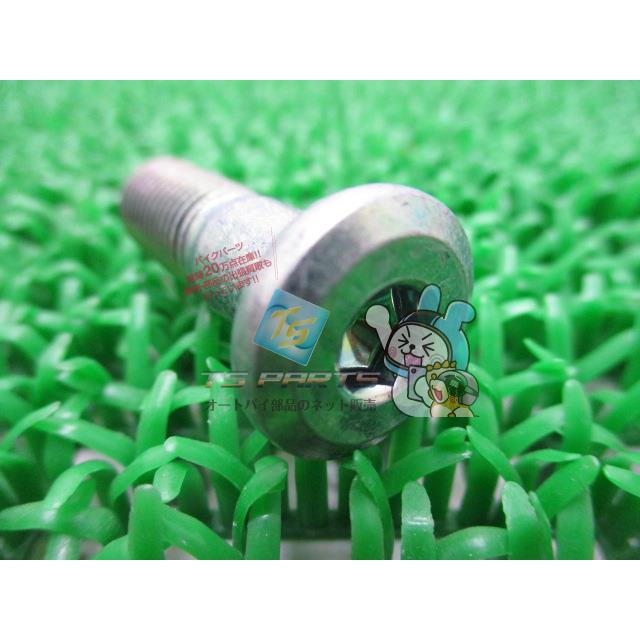 パーツ CRF250L MD38 ホンダ（HONDA） CRF250L リアスプロケットボルト 在庫有 即納 純正