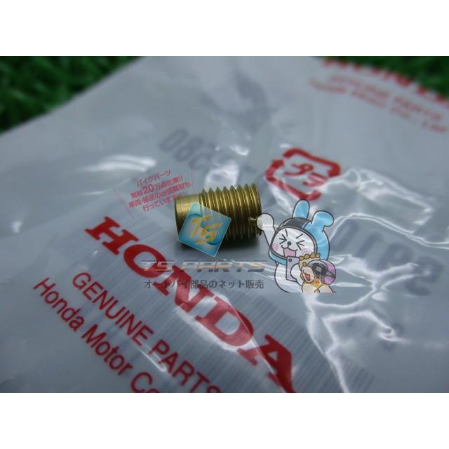ホンダ（HONDA） モンキー メインジェット 在庫有 即納 純正 新品