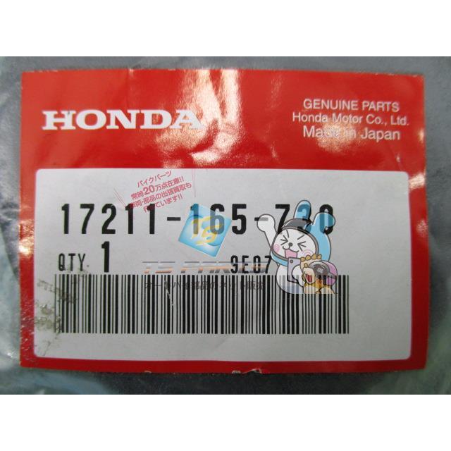 ホンダ（HONDA） モンキー エアクリーナーエレメント 在庫有 即納 純正