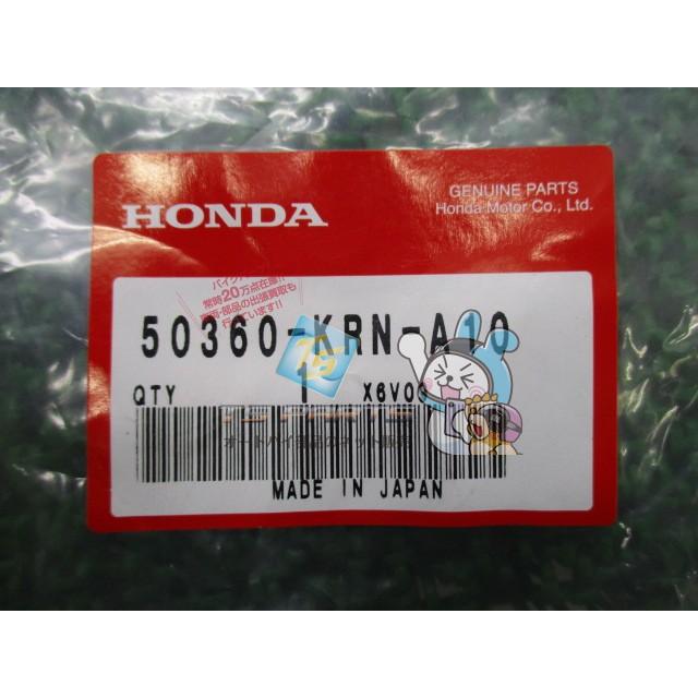ホンダ（HONDA） CRF250X エンジンガード 左 在庫有 即納 純正 新品