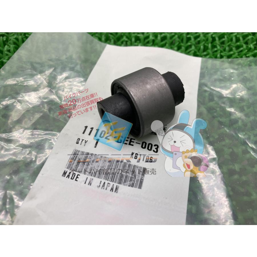 ホンダ（HONDA） ズーマー エンジンハンガーブッシュ 在庫有 即納 純正