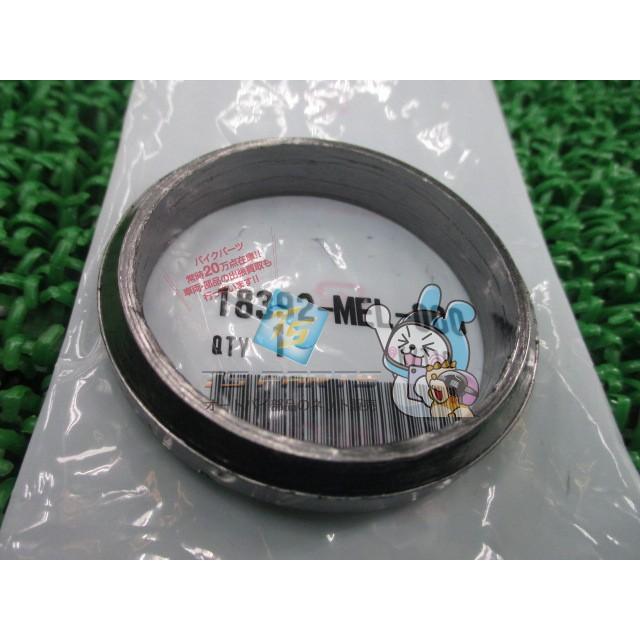 ホンダ（HONDA） CBR1000RR マフラーガスケット 在庫有 即納 純正 新品