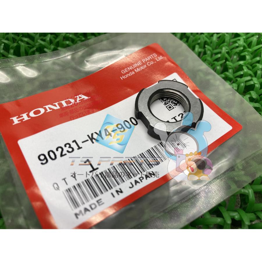ホンダ（HONDA） モンキー クラッチロックナット 在庫有 即納 純正 