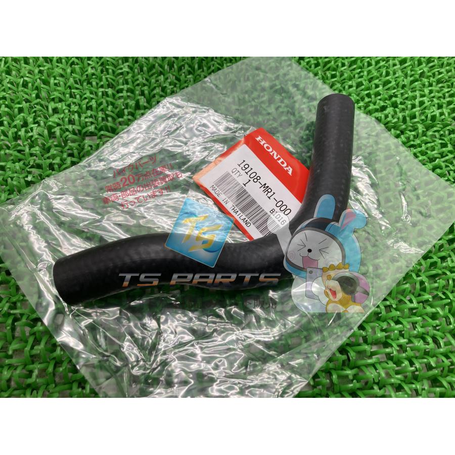 ホンダ（HONDA） スティード400 600 フロントアウトレットウォーター