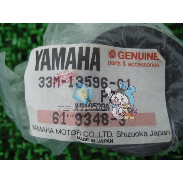 FZ600 キャブレタージョイント 在庫有 即納 ヤマハ 純正 新品 バイク 部品 車検 Genuine XJ400Z 45 ヤマハ発動機 FZ600 キャブレタージョイント 在庫有 即納 ヤマハ 純正