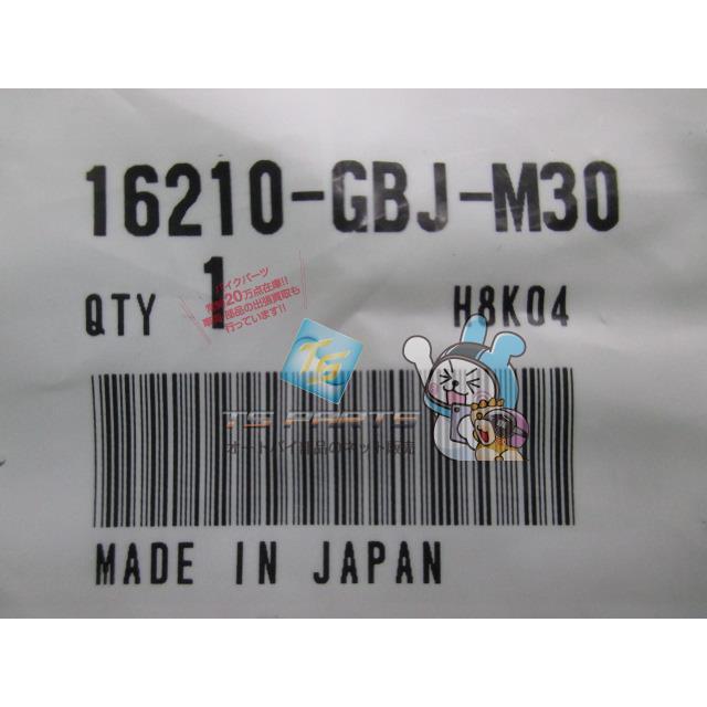 ホンダ（HONDA） モンキー インシュレーター 在庫有 即納 純正 新品