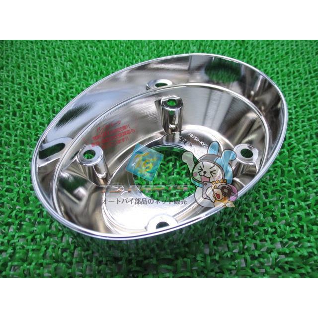 フォルツァ テールキャップカバー 在庫有 即納 ホンダ 純正 新品 バイク 部品 在庫有り 即納可 車検 Genuine 52 ホンダ（HONDA） フォルツァ テールキャップカバー 在庫有 即納 純正