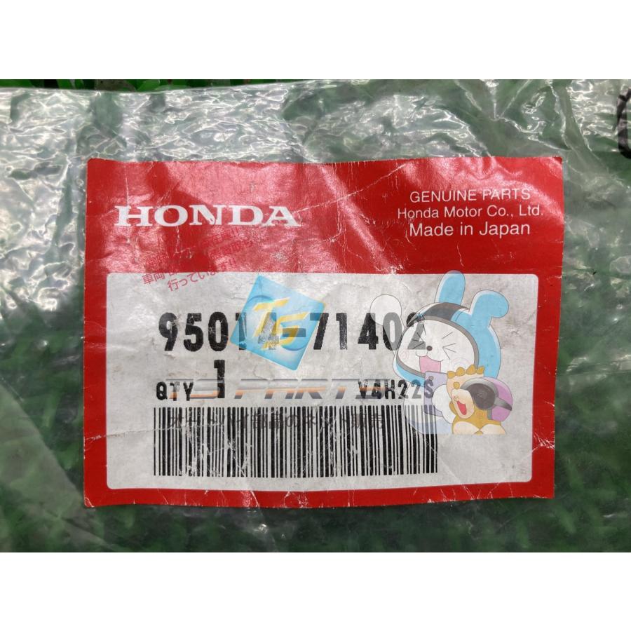 ホンダ（HONDA） スーパーカブ メインスタンドスプリング 在庫有 即納