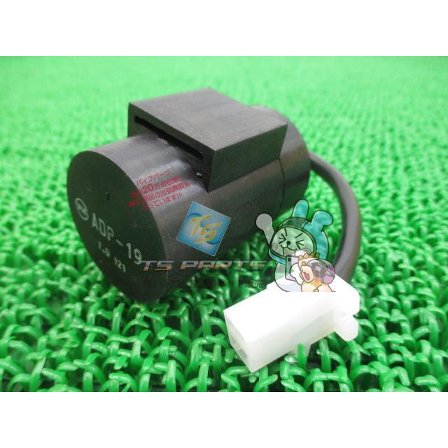 Kawasaki【KDX250SR】パーツ15点セット新品・未使用品