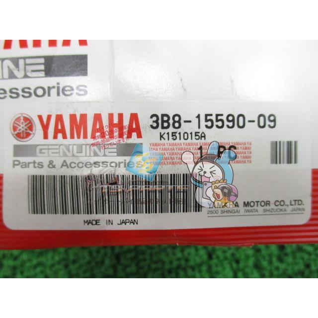 ドラッグスター1100 ワンウェイスターター 在庫有 即納 ヤマハ 純正 新品 バイク 部品 車検 Genuine 61 ヤマハ発動機 ドラッグスター1100 ワンウェイスターター 在庫有 即納