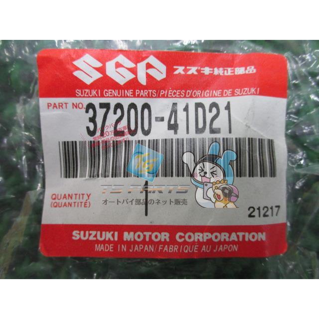 スズキ（SUZUKI） アドレスV100 ハンドルスイッチ 在庫有 即納 純正