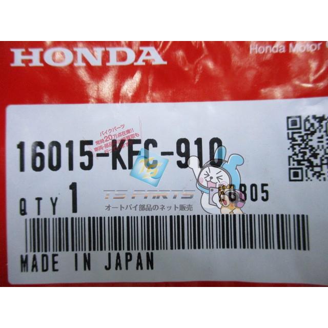 ホンダ（HONDA） ドリームCB750FOUR フロートチャンバーセット 在庫有