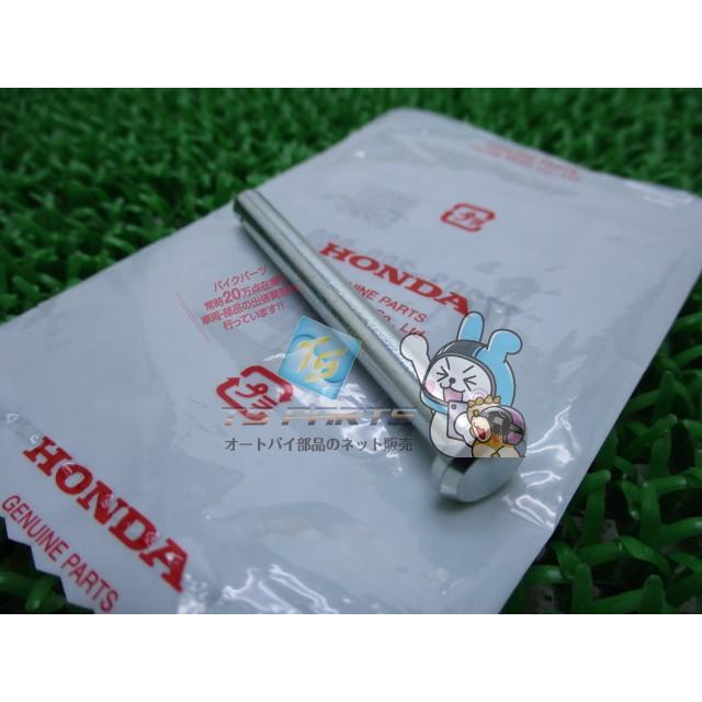 ホンダ（HONDA） CB750K シートヒンジバー 在庫有 即納 純正 新品